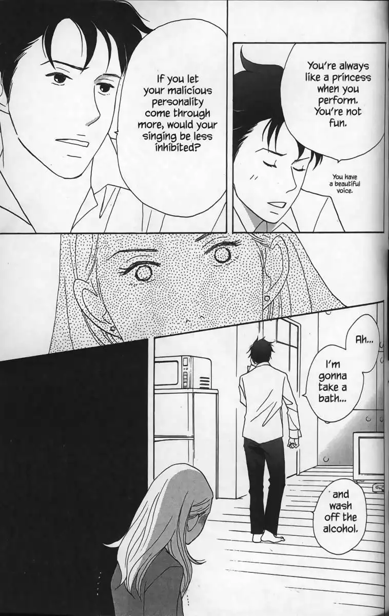 Nodame Cantabile Chapter 27 27